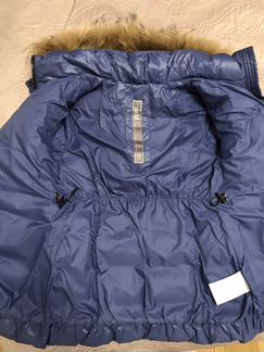 Пуховик Add 6Y