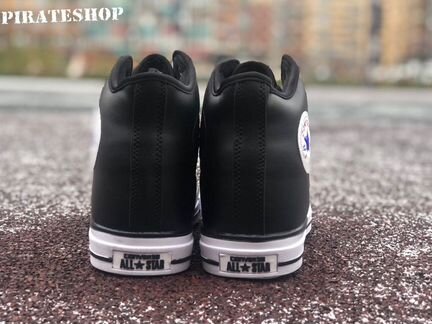 Кеды мужские зимние