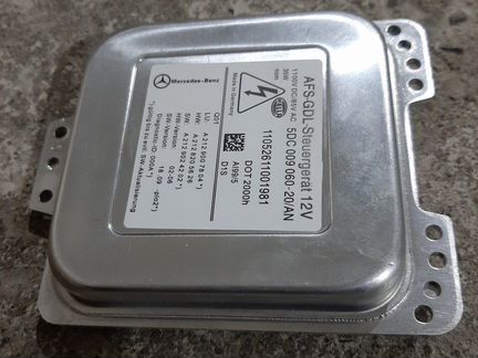 Блок фары Блок ксенона Мерседес 212 Мерседес 207