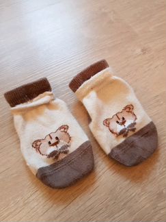 Костюмчик
