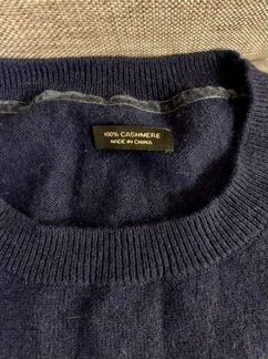 Джемпер из кашемира женский Massimo Dutti