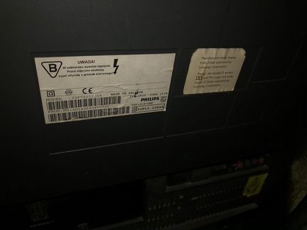 Телевизор Philips сматр