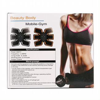 Тренажер (миостимулятор) для пресса