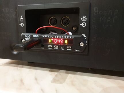 Усилитель Одиссей 010 FM,Bluetooth,USB,AUX,TF card