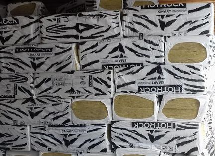 Утеплитель оптом