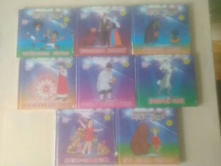 DVD с мульфильмами