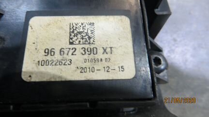 Блок кнопок Peugeot 3008