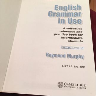 English grammar in use raymond murphy синий