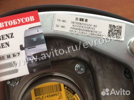 Подушка безопасности в руль VW Crafter рейстайлинг