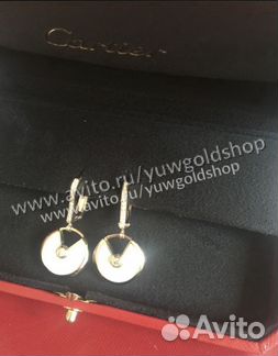 Золотые серьги 585 пробы с брил. 0.3 ct, 11 гр
