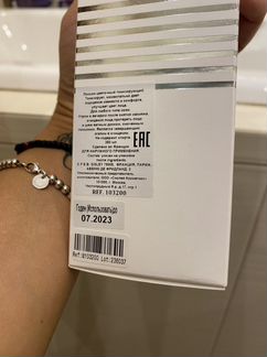 Тоник новый Sisley