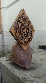 Пограничный герб с подставкой