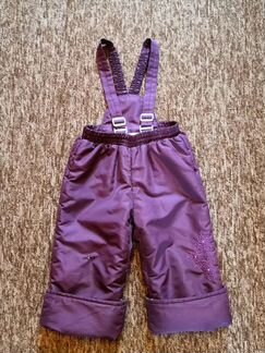 Полукомбинезон демисезонный р. 86 Rusland (Россия)