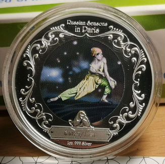 Ниуэ 1 доллар 2009г. Серебро 31.11гр