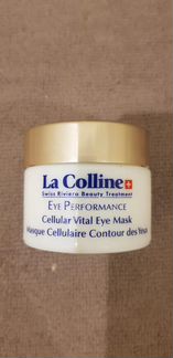 Маска для глаз La Colline