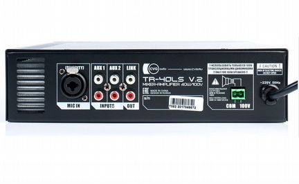 Микшер-усилитель CVGaudio TR-40LS с доставкой