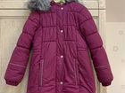 Зимнее пальто для девочки 134 Kisu