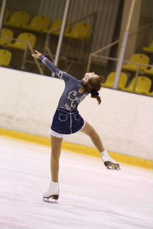 Костюм для фигурного катания