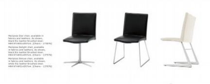 Стул BoConcept коричневый, б/у