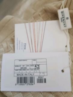 Трикотажные футболки