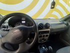Dacia Logan 1.5 МТ, 2008, 242 344 км объявление продам