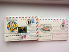 Коллекционные конверты СССР со спецгашением