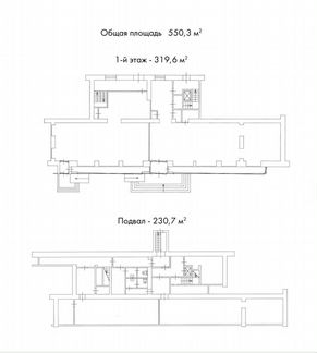 Продам Торговое помещение, 550 м²