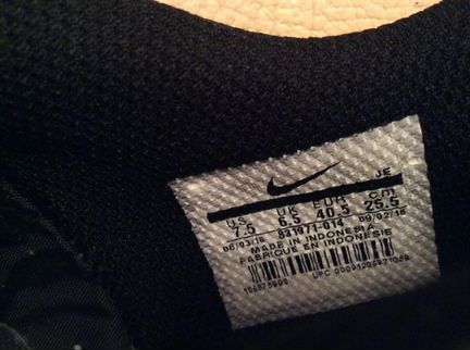 Шиповки Nike