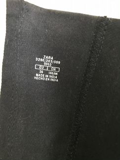 Сапоги Zara новые 26 размера