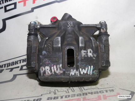 Суппорт В сборе toyota 1NZ-FXE prius NHW10 NHW11 5