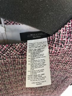Идеальный базовый кокон из твида MaxMara Weekend