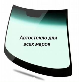 Лобовое стекло на Мазда 6. Замена 1 час