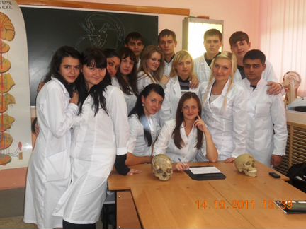 Репетитор по анатомии человека