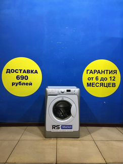Стиральная машина б/у Indesit
