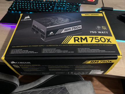 Corsair RM 750x блок питания