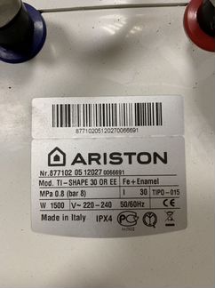 Водонагреватель ariston 30л