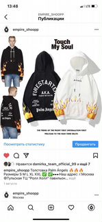 Худи palm angels