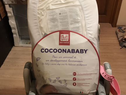 Кокон red castle cocoonababy