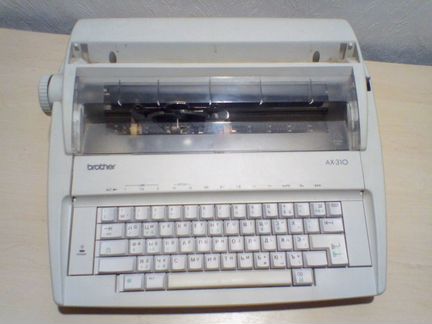 Brother AX-310H