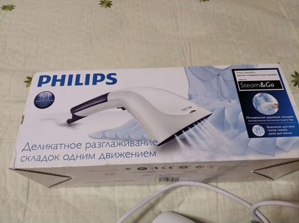 Отпариватель Philips б/у мало