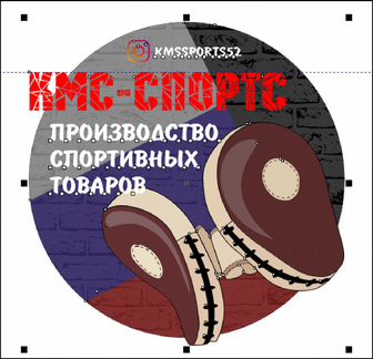Перевод и отрисовка изображений в вектор