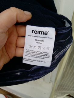 Куртка демисезонная Reima Рейма 146
