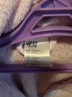 Халат махровый хлопок,H&M с капюшоном 4-6 лет