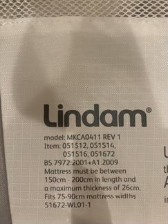 Защитный бортик для кровати lindam
