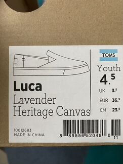 Кеды toms