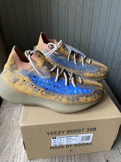 Yeezy boost 380 blue oat