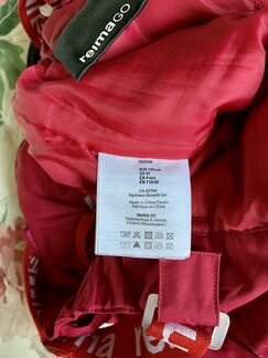 Зимние брюки reima