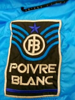 Куртка зимняя для подростка