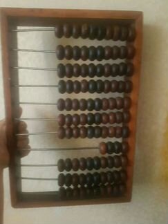 Счеты СССР 1950год 2717