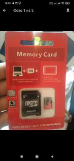 Карта памяти 16 гига MicroSD